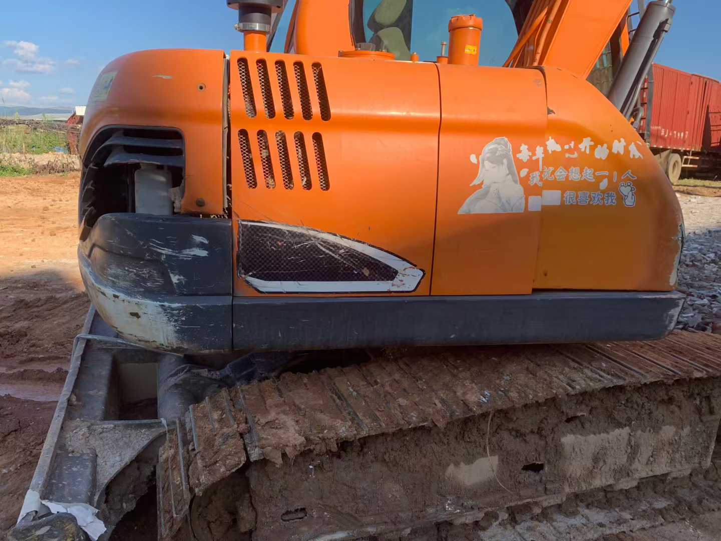 Used Doosan DX75 Excavator 2020 Model / 7