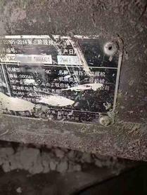 Buy Doosan DX15 Used Excavator / 4 Used Doosan DX15 Excavator 2018 Model / 4