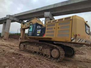 Buy Caterpillar 950M Used Excavator Used Caterpillar 950M Excavator 2018 Model