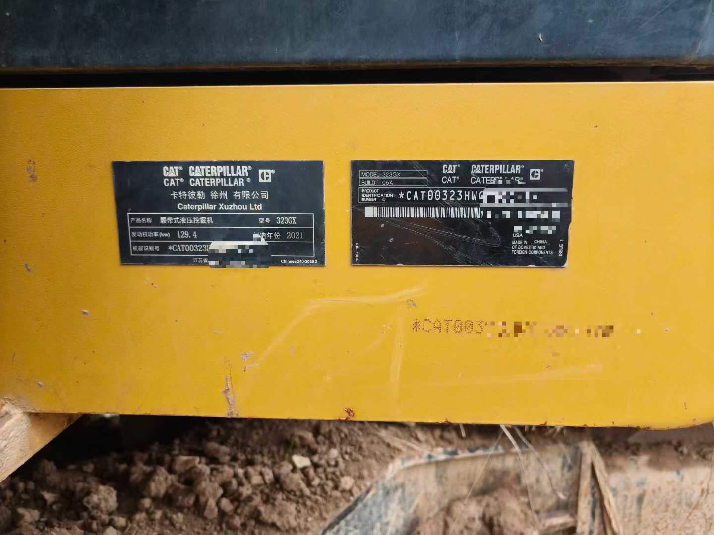 Used Caterpillar 323 Excavator 2021 Model