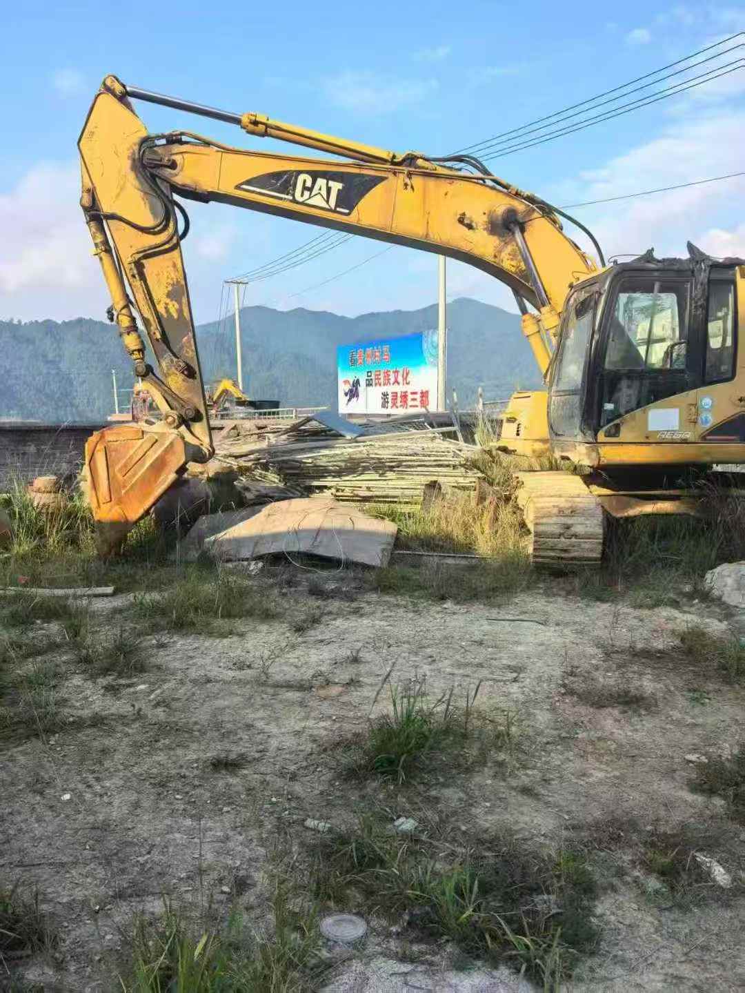 Used Caterpillar 320CU Excavator 2016 Model