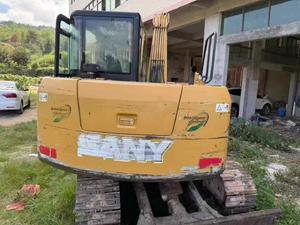 Buy Sany SY75 Used Excavator Used Sany SY75 Excavator 2019 Model