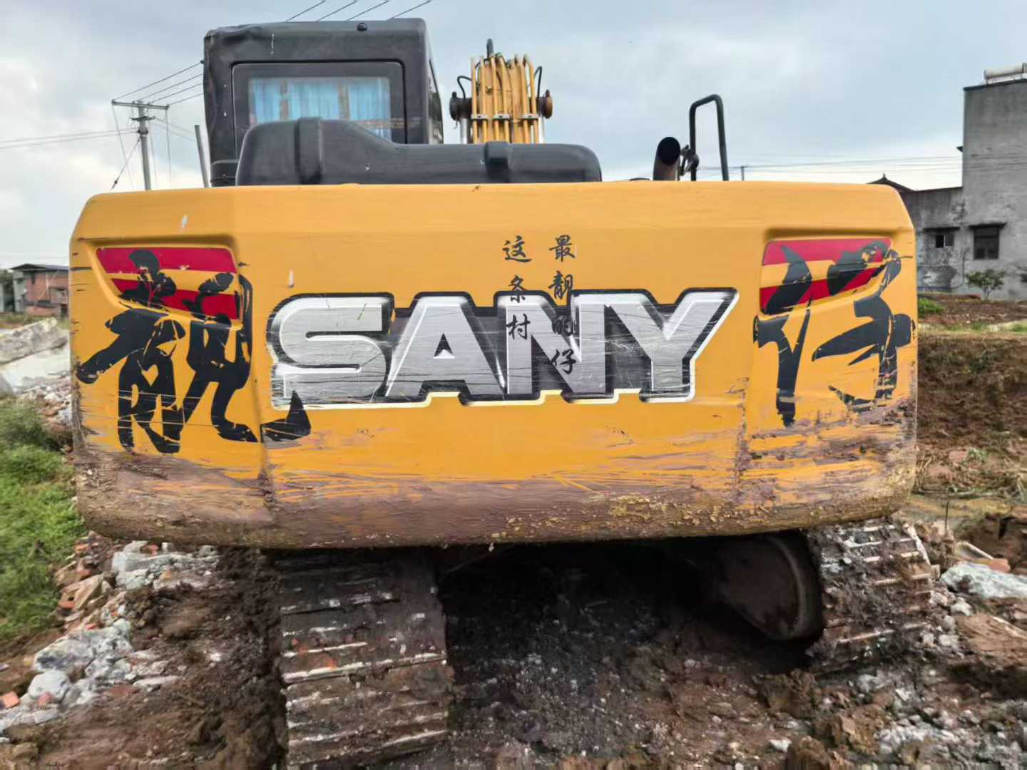 Used Sany SY135 Excavator 2016 Model