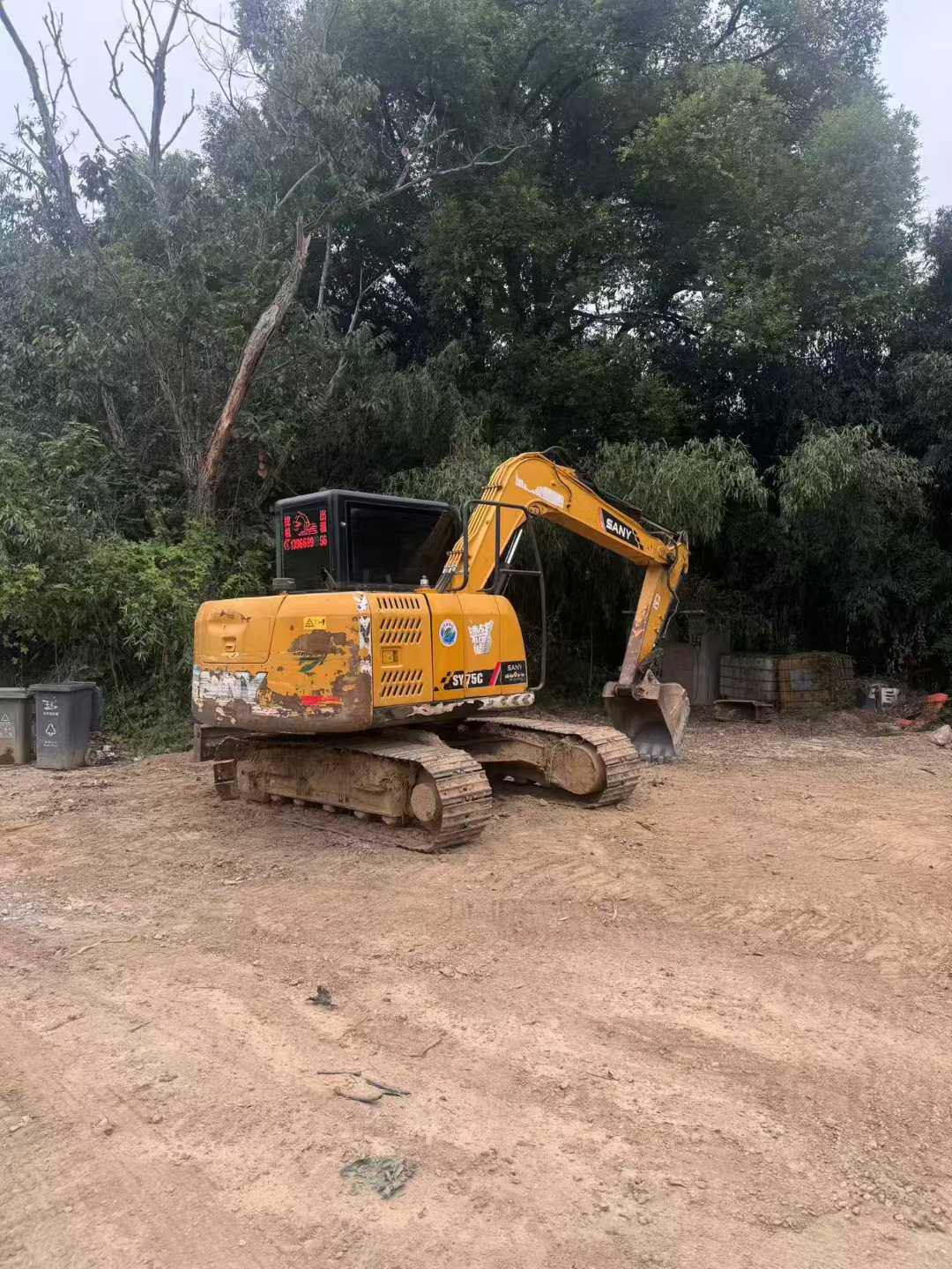 Used Sany SY75 Excavator 2016 Model