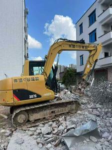 Buy Caterpillar 307V2 Used Excavator Used Caterpillar 307V2 Excavator 2020 Model