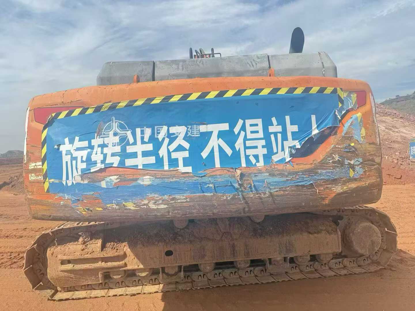 Used Doosan DX380 Excavator 2017 Model / 4