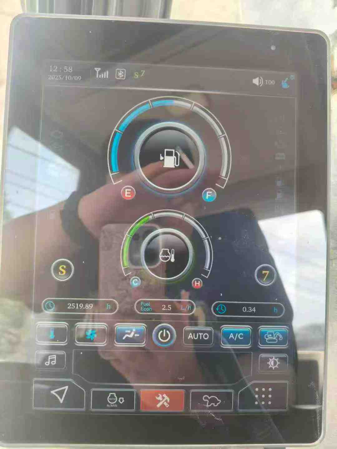 Used Sany SY200H Excavator 2022 Model