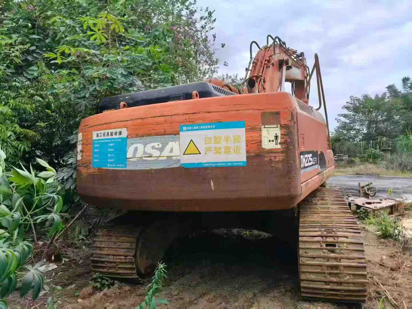 Used Doosan S225 Excavator 2016 Model