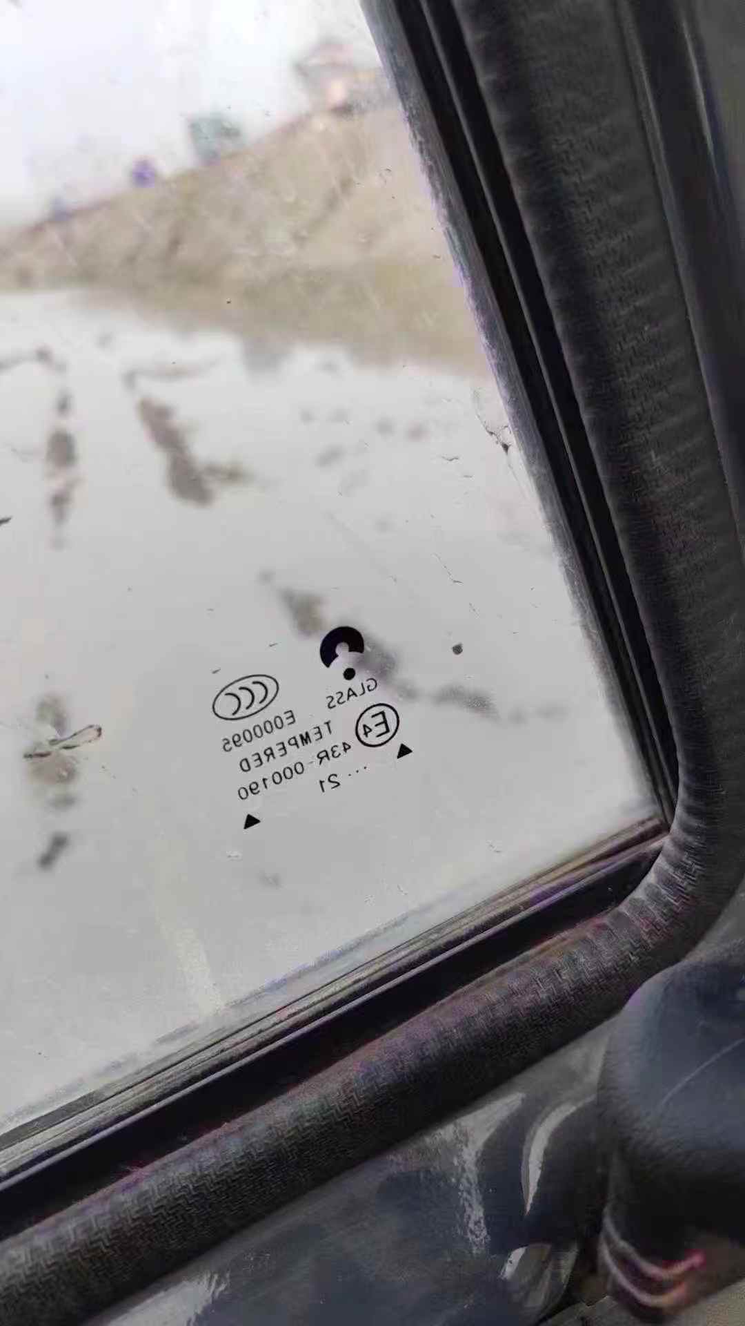 Used XCMG XE205GH Excavator 2021 Model / 9