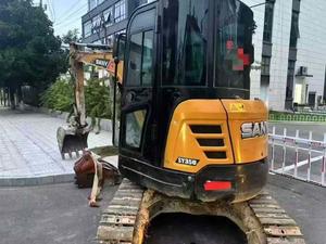 Buy Sany SY35U Used Excavator Used Sany SY35U Excavator 2022 Model