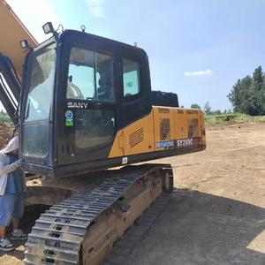 Buy Sany SY205H Used Excavator Used Sany SY205H Excavator 2021 Model