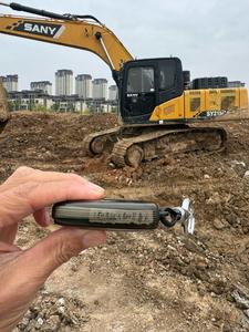 Buy Sany SY200H Used Excavator Used Sany SY200H Excavator 2020 Model