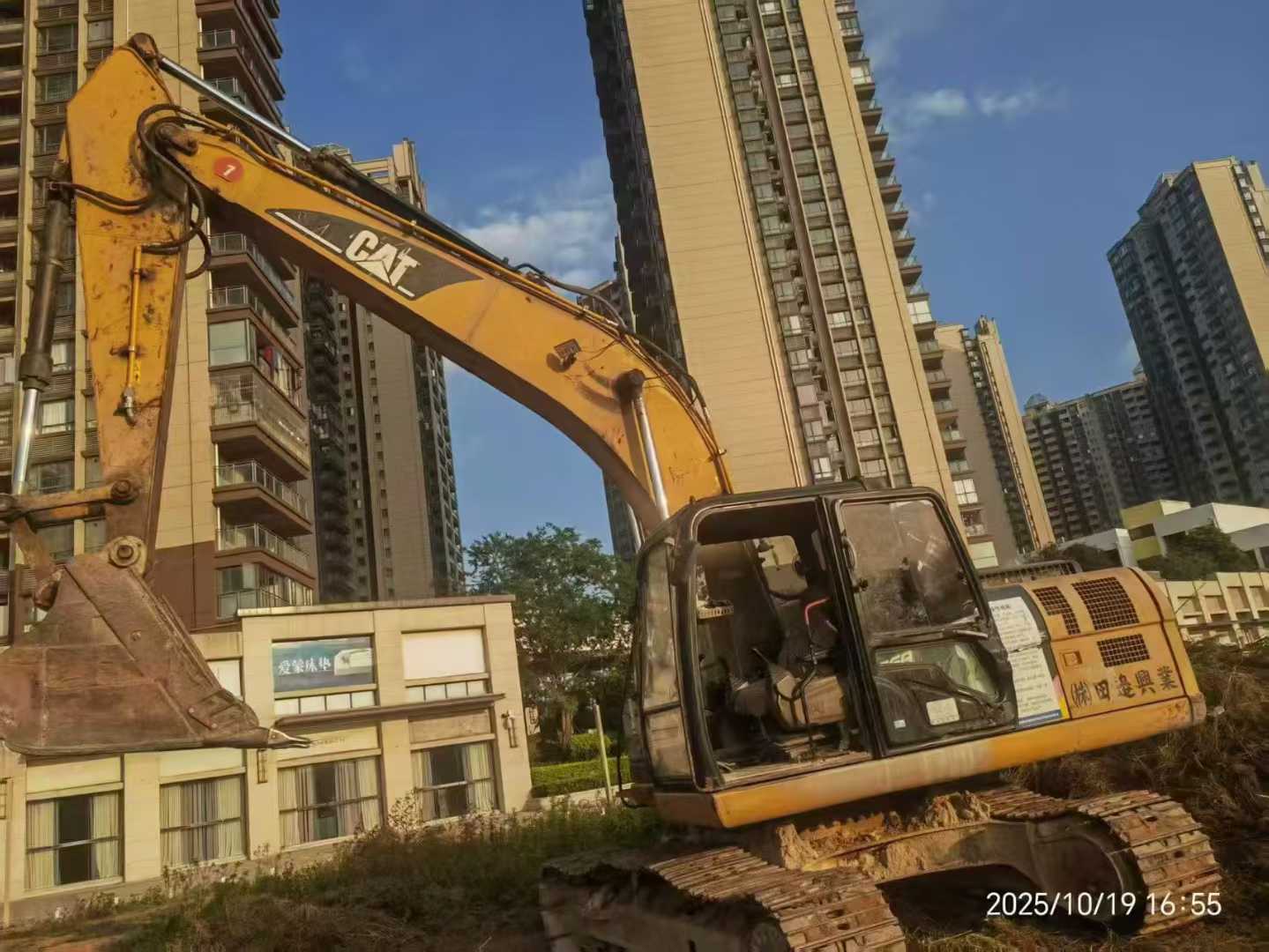 Used Caterpillar 320D Excavator 2016 Model