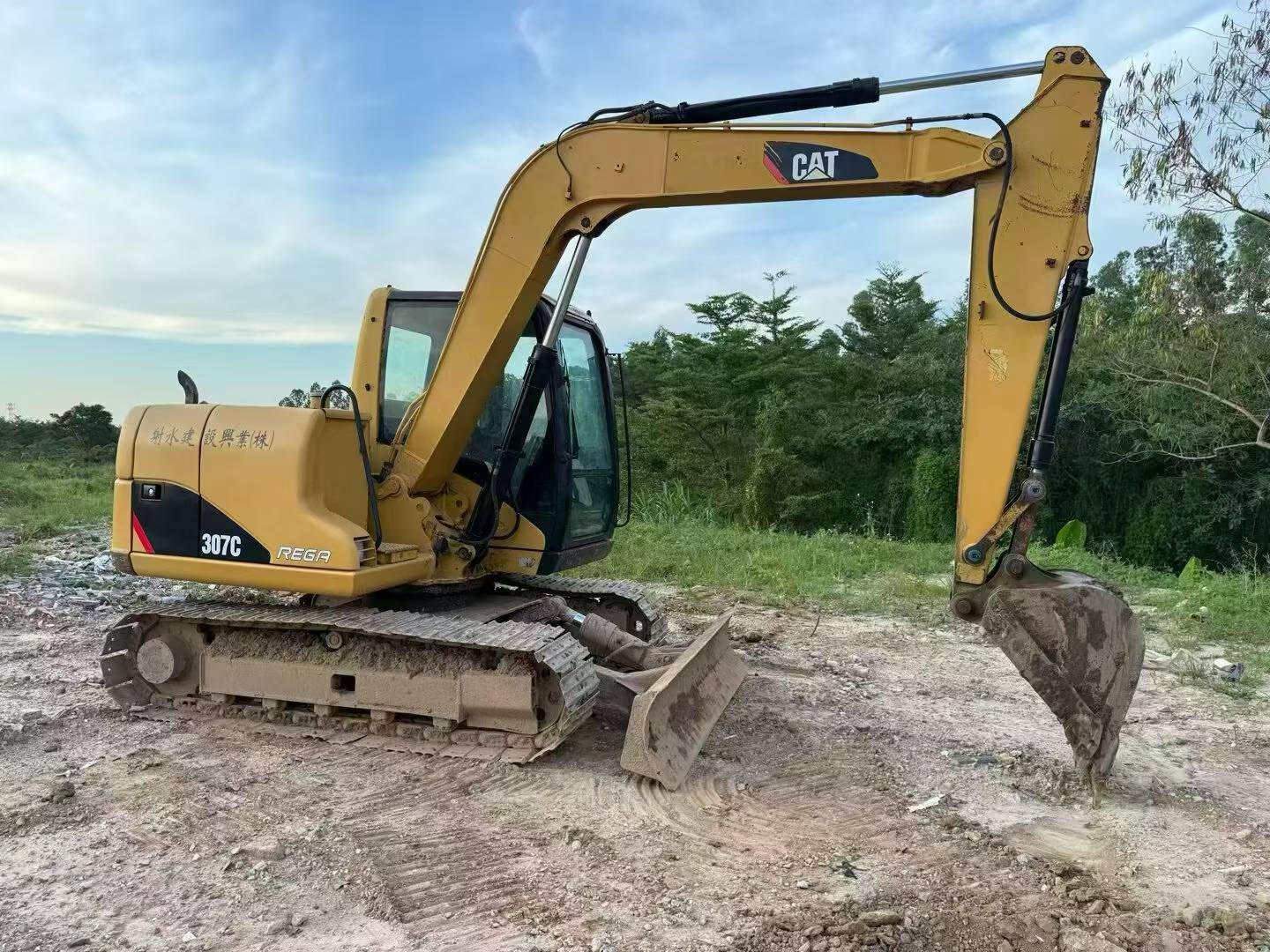 Used Caterpillar 307C Excavator 2016 Model