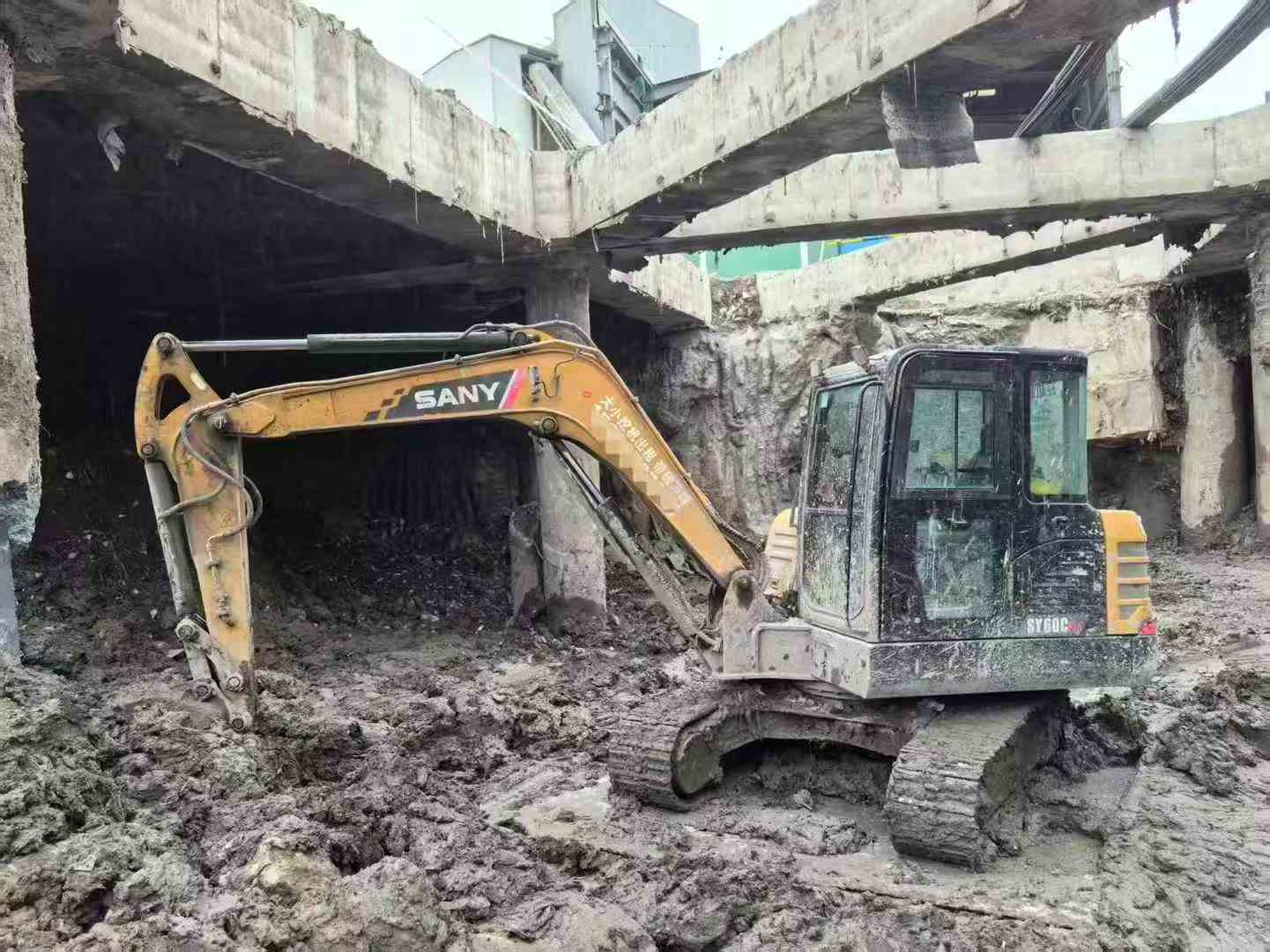 Used Sany SY55 Excavator 2022 Model