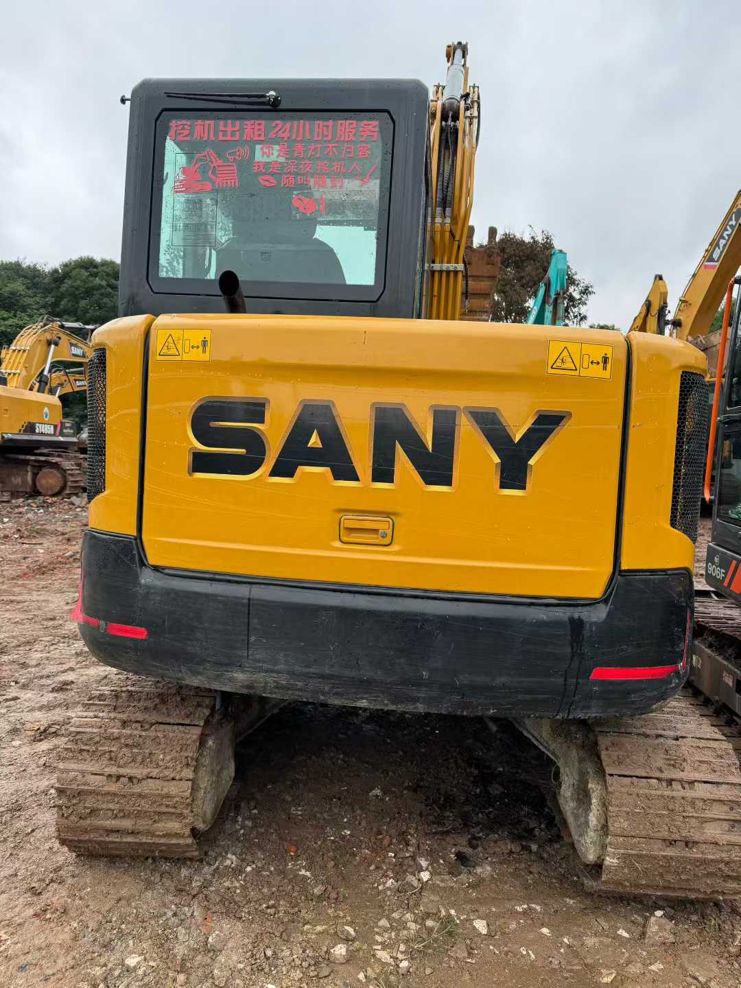 Used Sany SY60 Excavator 2024 Model