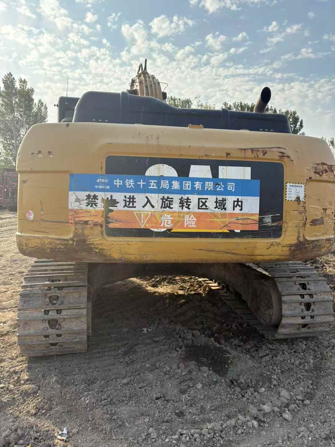 Acheter Pelle Caterpillar 326DL d'occasion / 2