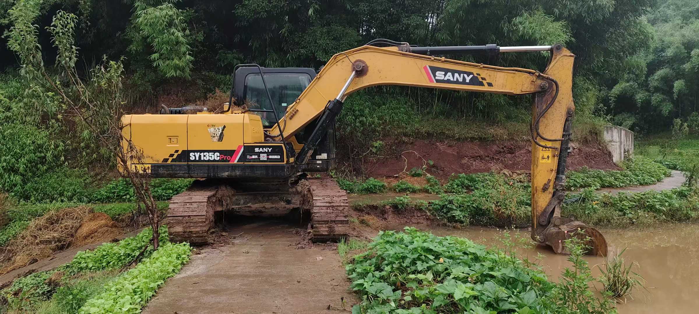 Used Sany SY135 Excavator 2022 Model