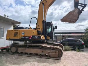 Buy Sany SY205H Used Excavator Used Sany SY205H Excavator 2019 Model