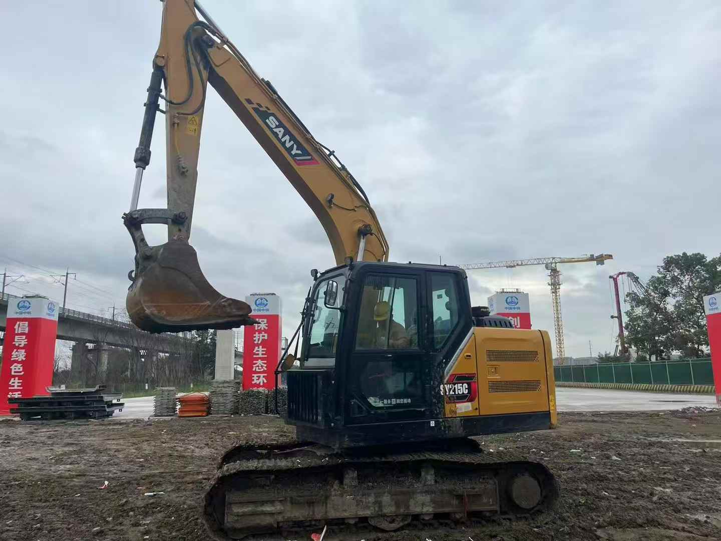 Used Sany SY55 Excavator 2024 Model