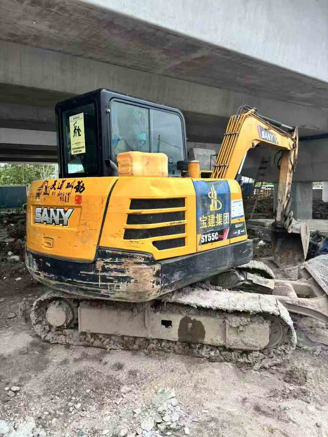 Used Sany SY55 Excavator 2022 Model
