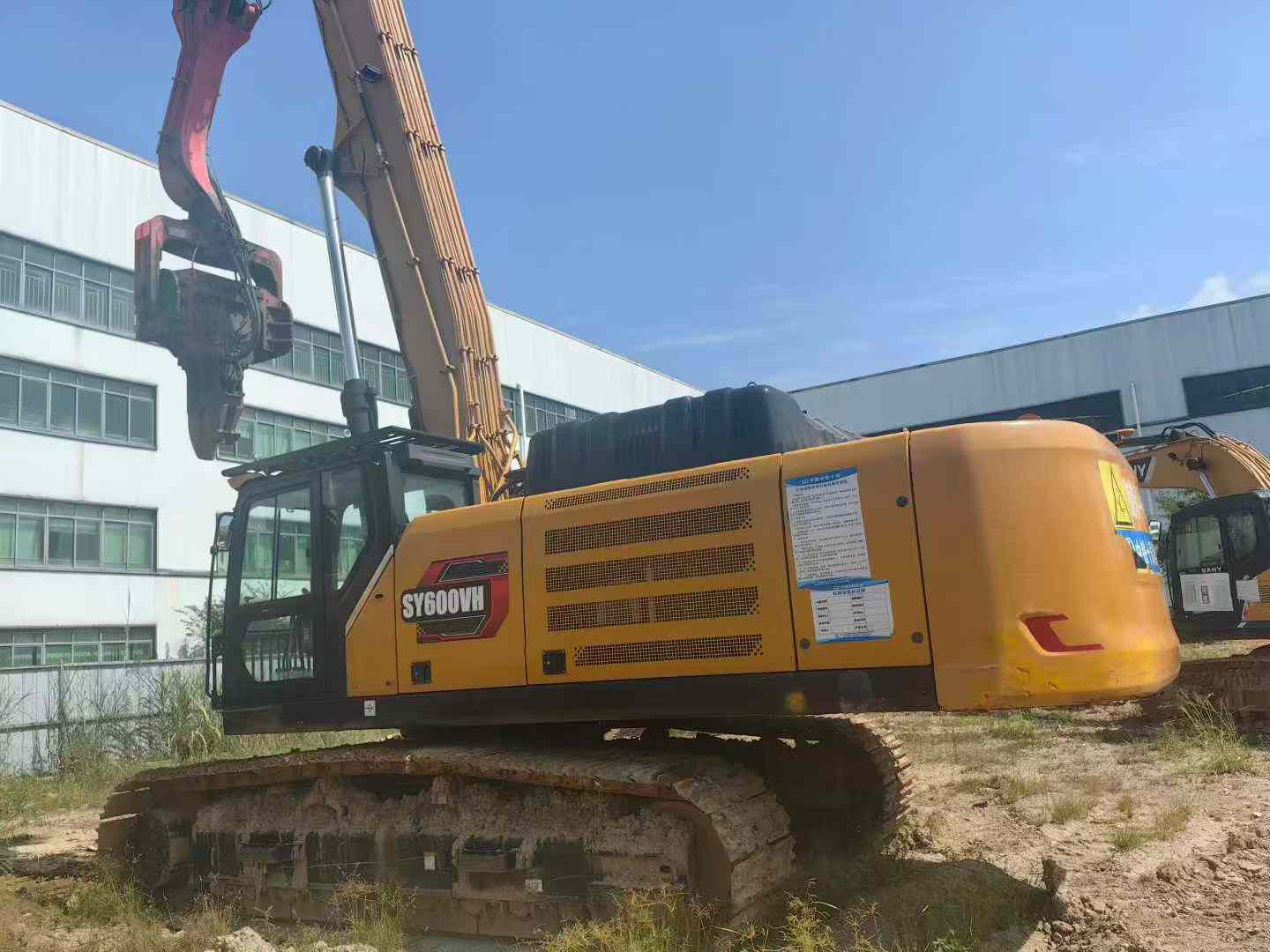 Used Sany SY60 Excavator 2024 Model