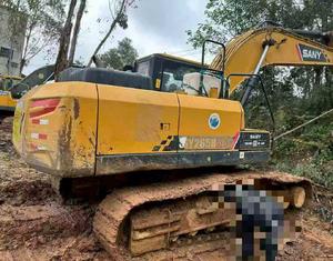 Buy Sany SY215H Used Excavator Used Sany SY215H Excavator 2021 Model