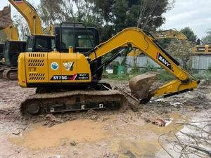 Buy Sany SY75 Used Excavator Used Sany SY75 Excavator 2022 Model