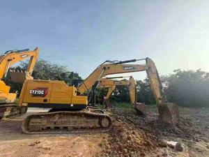 Buy Sany SY205H Used Excavator Used Sany SY205H Excavator 2023 Model