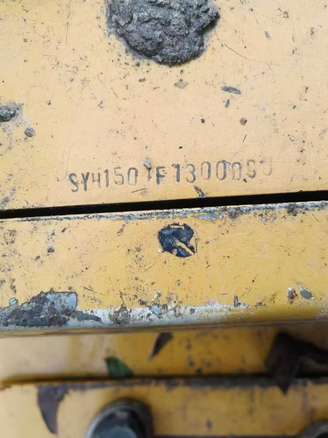 Used Sany SY115C Excavator 2015 Model / 8