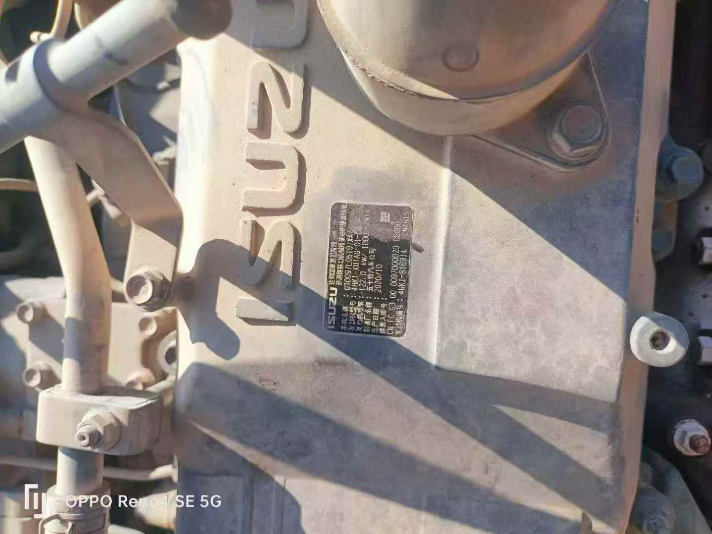 Used Sumitomo SH210-5 Excavator 2021 Model / 4