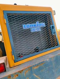 Buy Lonking Used Loader / 4 Buy Lonking Used Loader / 4