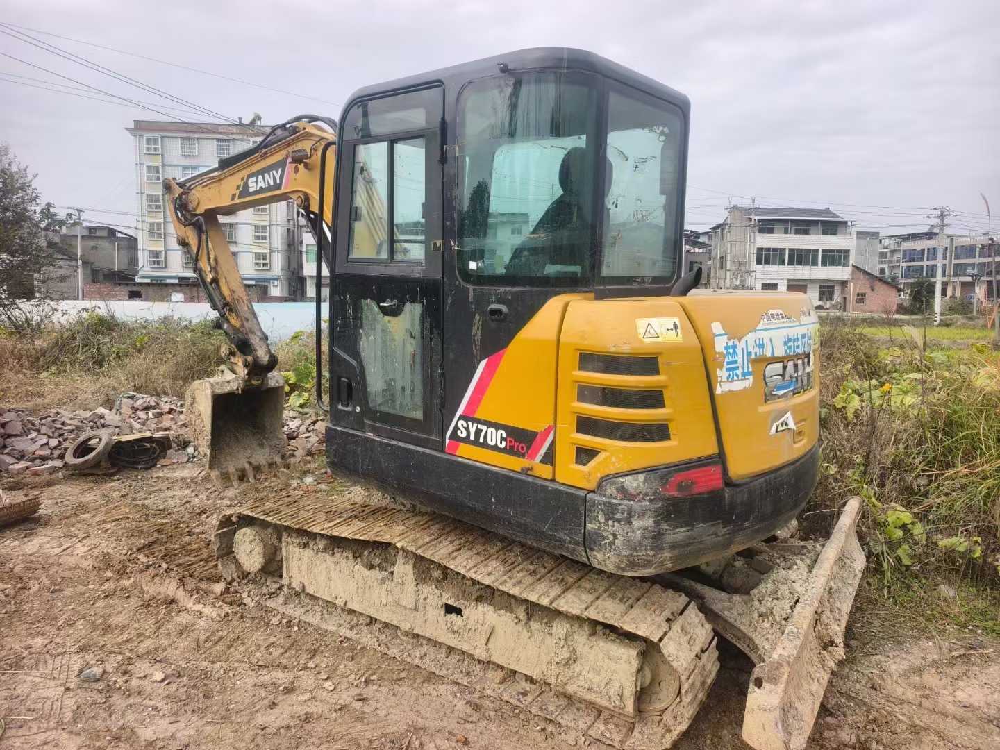 Used Sany SY60 Excavator 2020 Model