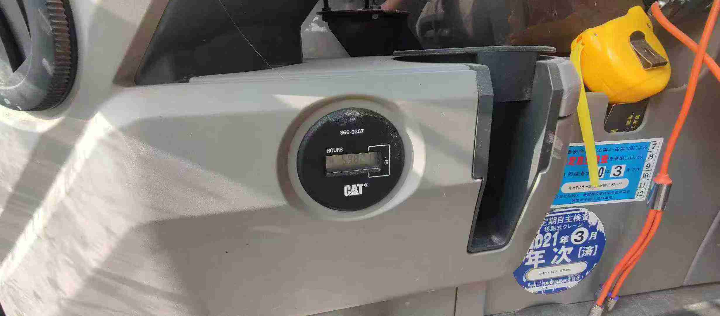 Used Caterpillar 320E Excavator 2016 Model / 7