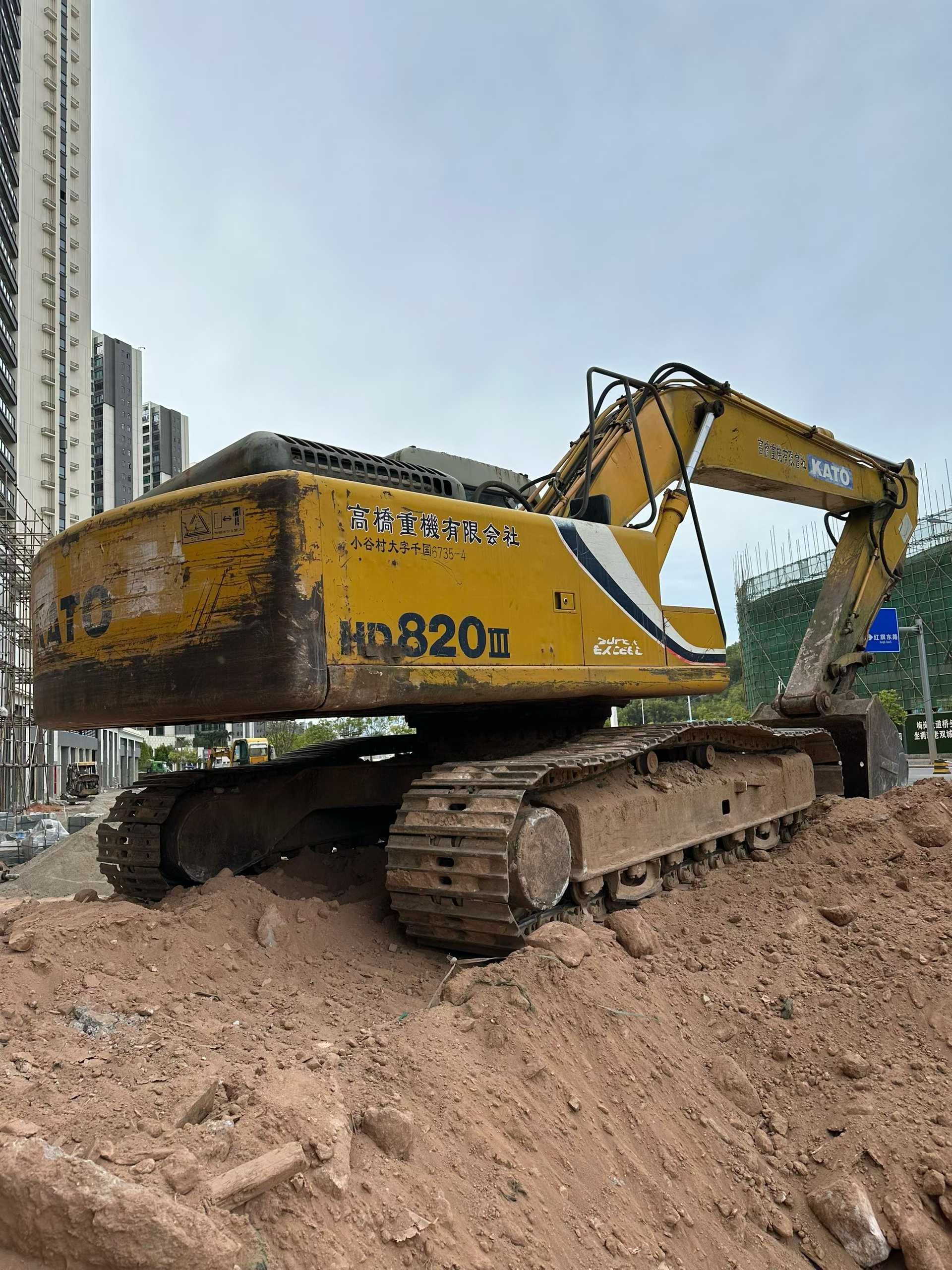 Used Kato HD820 Excavator 2016 Model / 2