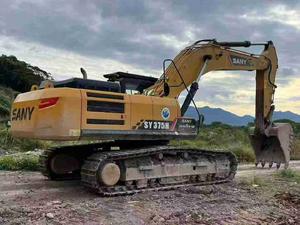 Buy Sany SY75 Used Excavator Used Sany SY75 Excavator 2021 Model