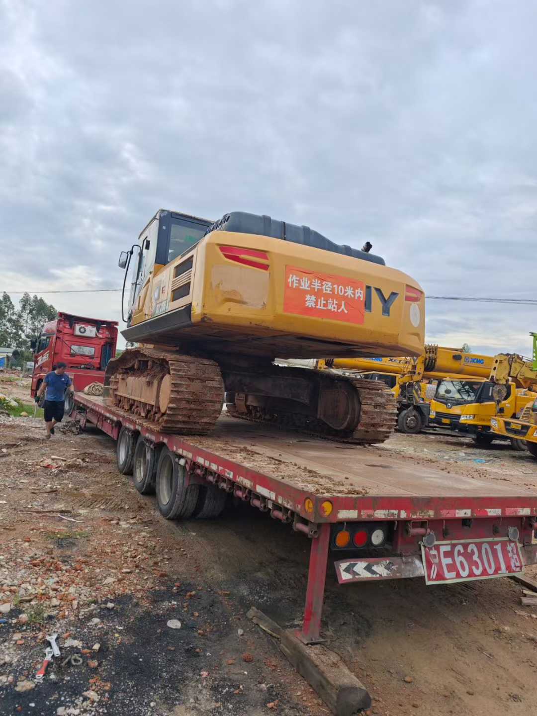 Used XCMG LW200 Excavator 2018 Model / 7