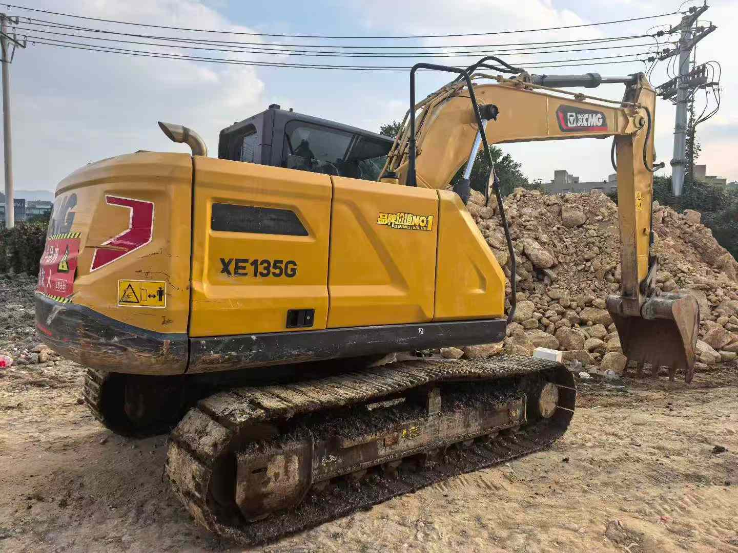 Used XCMG XE135GA Excavator 2025 Model / 4