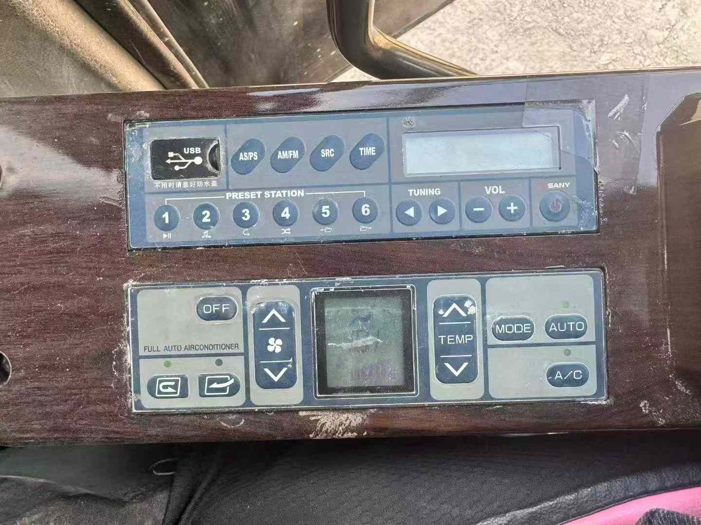 Used Sany SY85 Excavator 2020 Model / 8