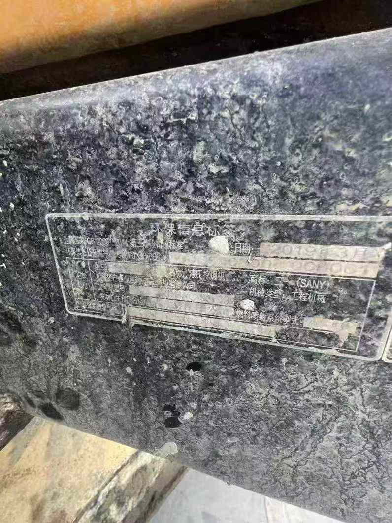 Used Sany SY365H Excavator 2019 Model / 9