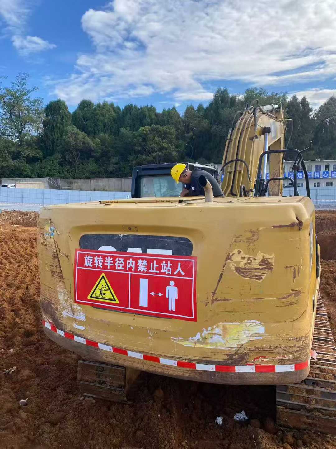 Used Caterpillar 320GC Excavator 2019 Model / 9