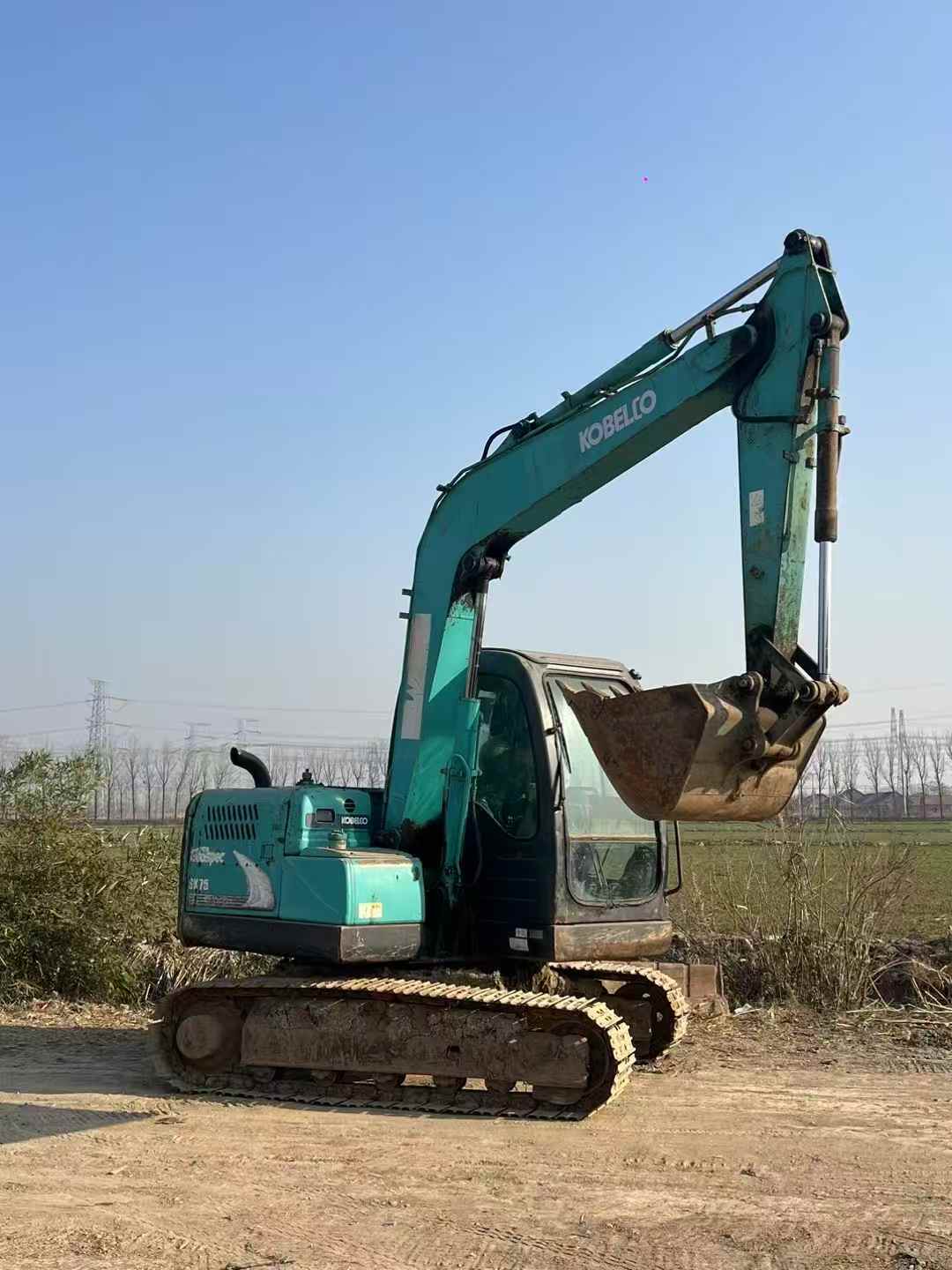 Used Kobelco SK75 Excavator 2014 Model / 2