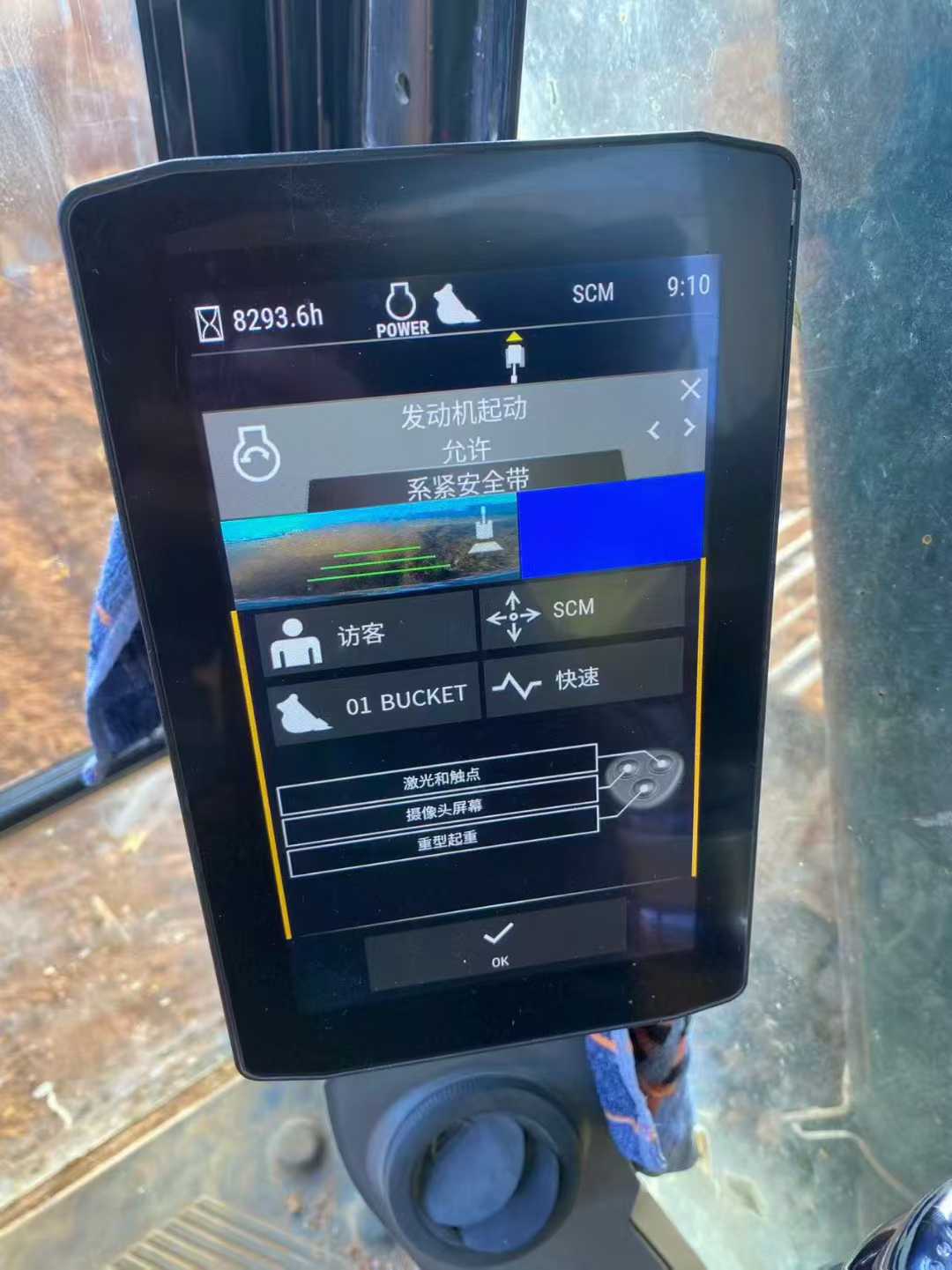 Used Caterpillar 320GC Excavator 2019 Model / 5