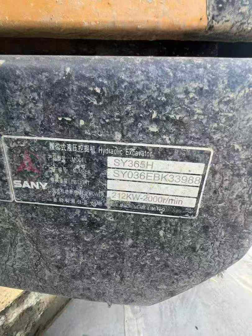 Used Sany SY365H Excavator 2019 Model / 8