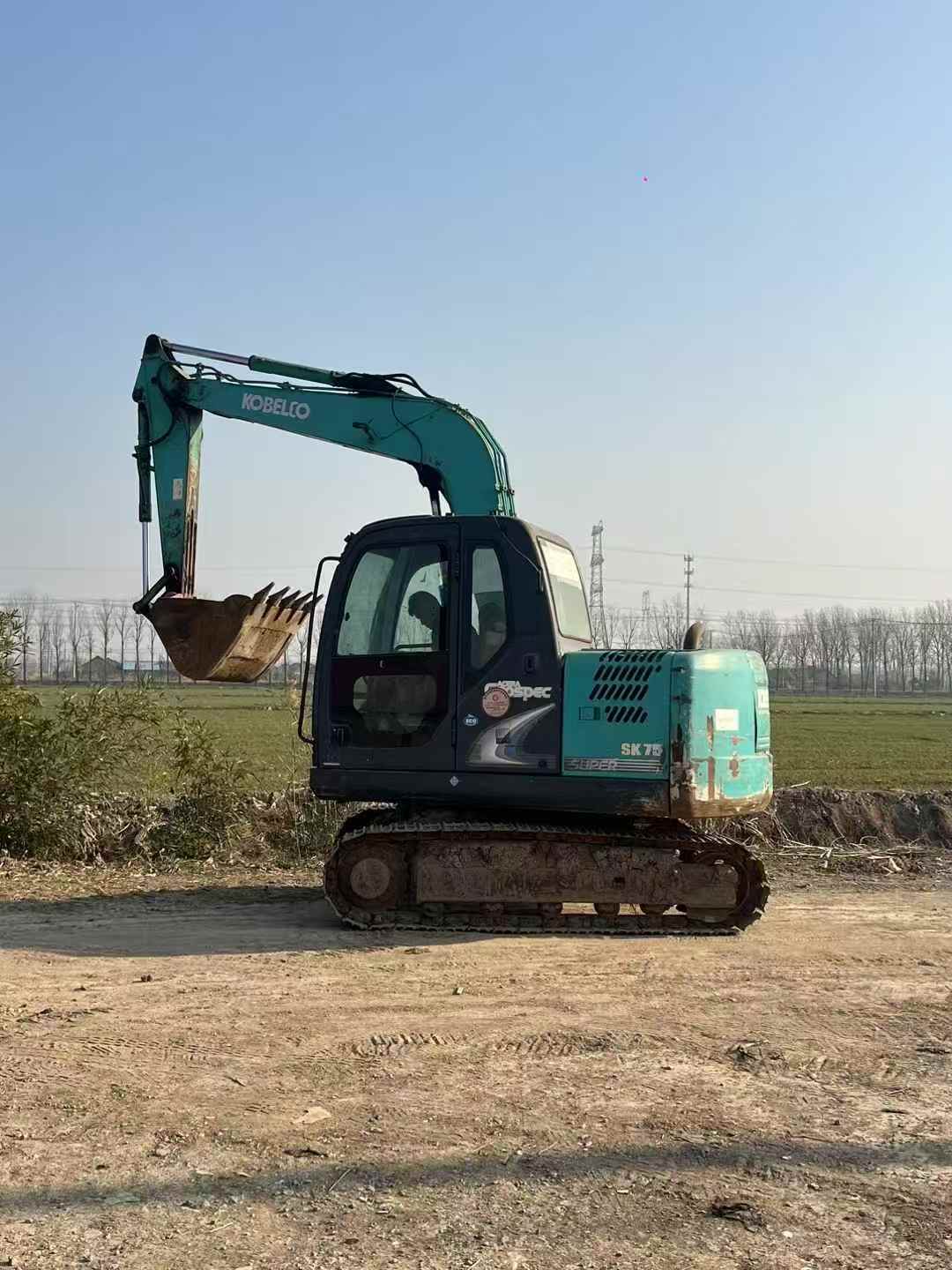 Used Kobelco SK75 Excavator 2014 Model / 3