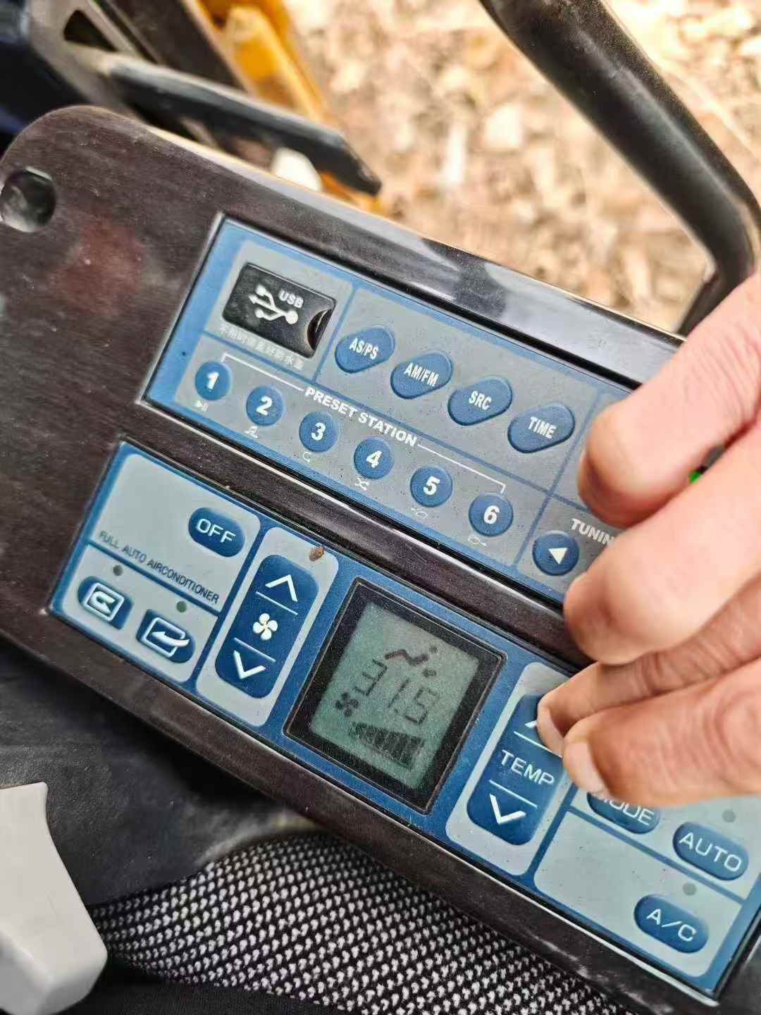 Used Sany SY205H Excavator 2019 Model / 7