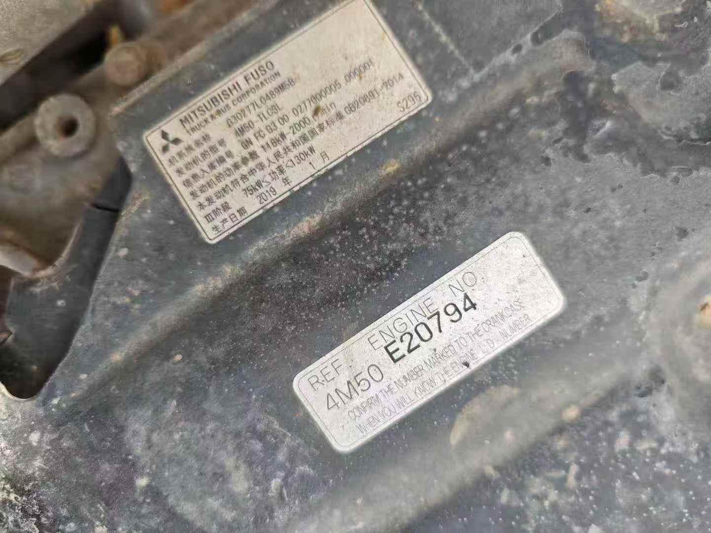 Used Sany SY205H Excavator 2019 Model / 2