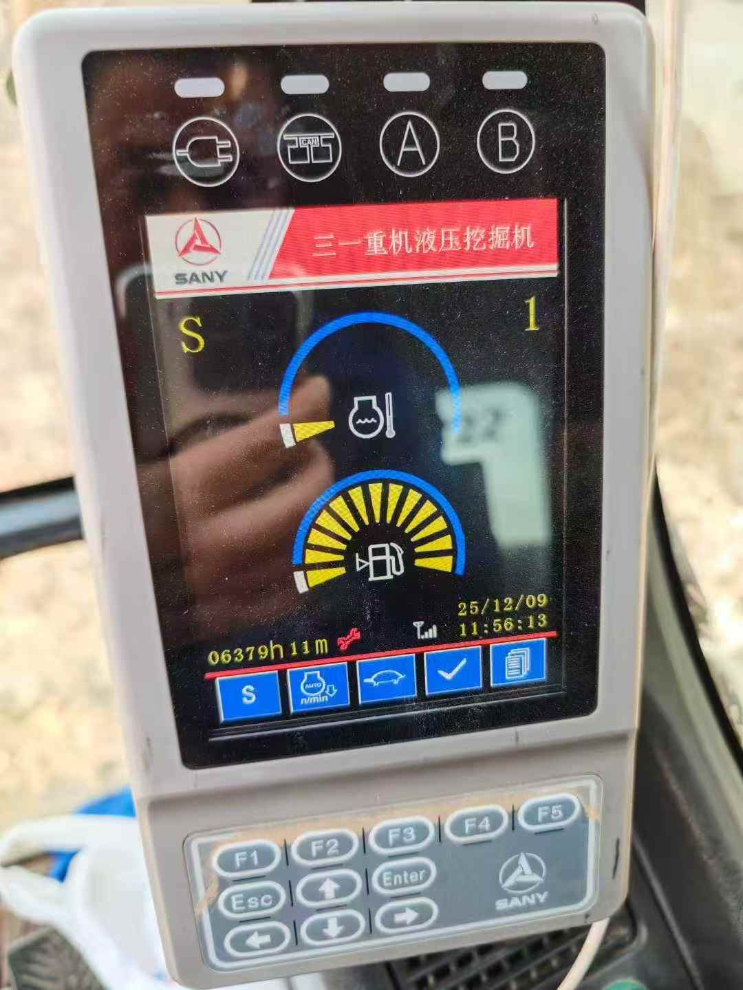 Used Sany SY205H Excavator 2019 Model / 8