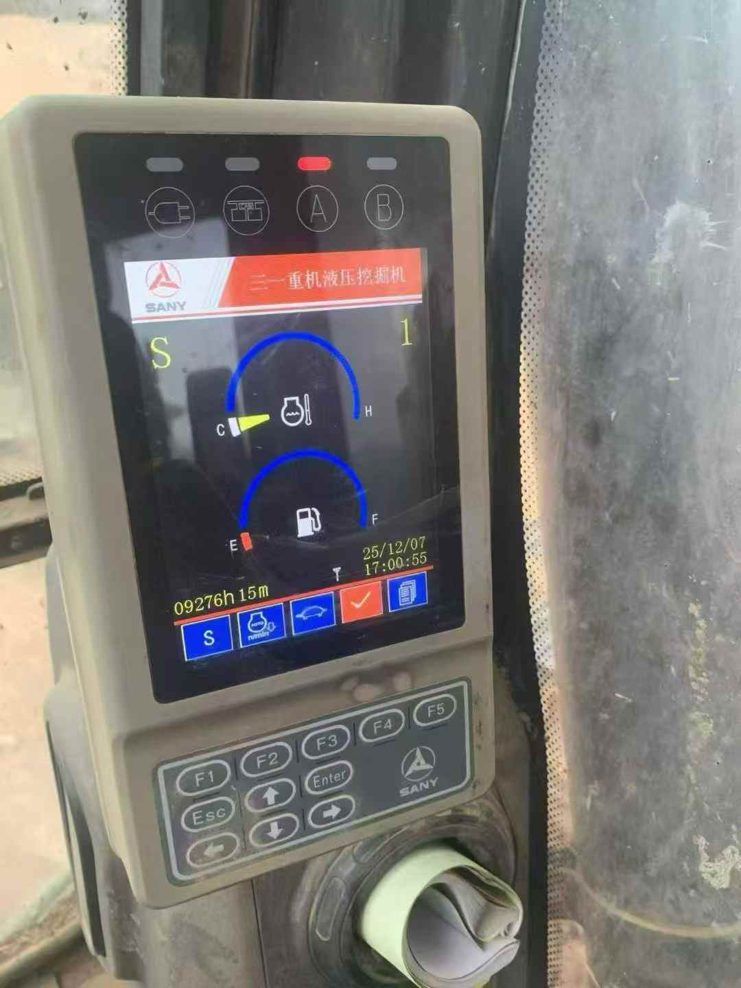 Used Sany SY215C-9 Excavator 2013 Model / 8