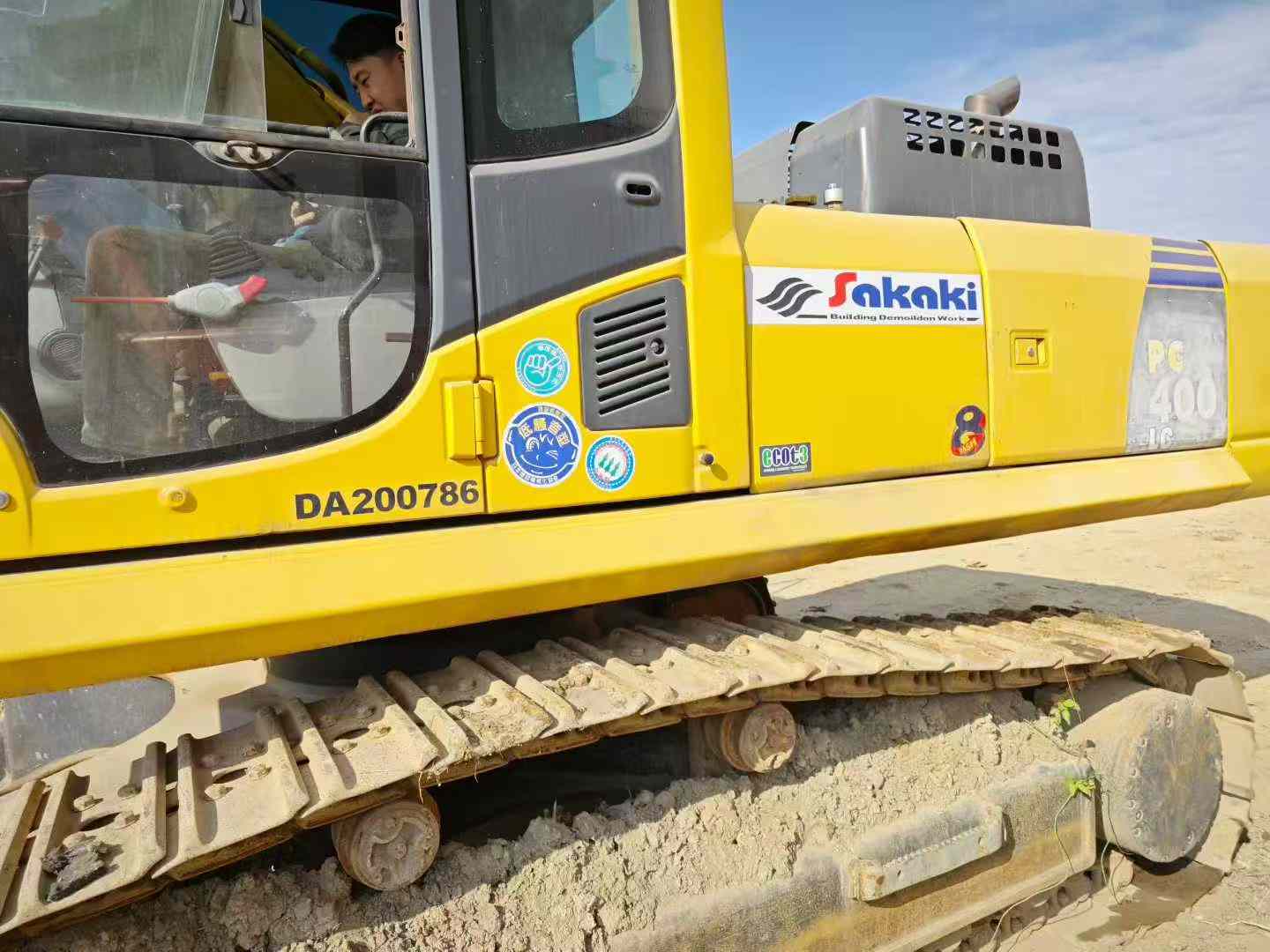 Used Komatsu PC400 Excavator 2016 Model / 2